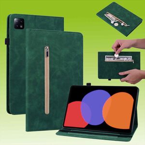 Fr Xiaomi Pad 6 / 6 Pro Kunstleder Hlle Reiverschluss Tablet Tasche