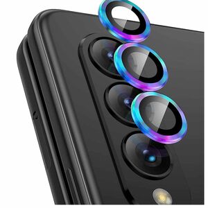Fr Samsung Galaxy Z Fold5 5G Schutzglas Kamera Linse H9 Colorful
