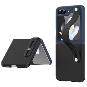 F�r Samsung Galaxy Z Flip5 2-teilige Klappbare H�lle mit Handschlaufe