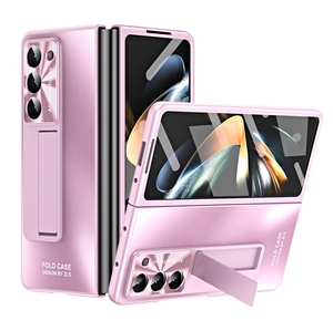 F�r Samsung Galaxy Z Fold5 5G Schutzh�lle mit Standhalterung Cover  
