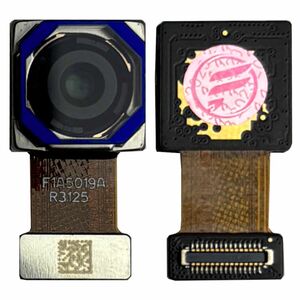 Groe Back Big Main Kamera Cam Ersatzteil fr Xiaomi Redmi 12 Ersatzteil