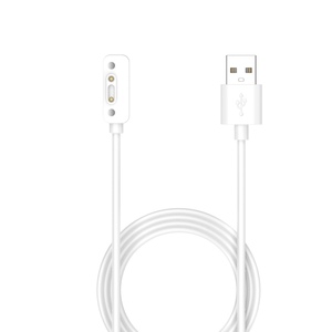 F�r Xplora X6 Play / X6 Children USB Port 1 Meter Charging Ladekabel