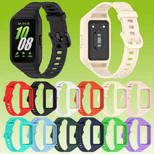 F�r Samsung Galaxy Fit 3 TPU Armband mit integriertem Geh�use Ersatz Arm Band