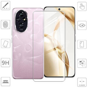 F�r Honor 200 4D Display Full Curved H9 Hart Glas Folie Panzer Schutz