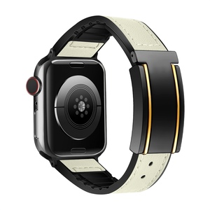 Fr Apple Watch SE 2023 40mm Kunstleder Magnetschnalle Armband Beige