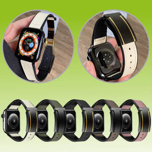 Fr Apple Watch SE 2023 44 / 40mm Hochwertiges Kunstleder Magnetschnalle Armband