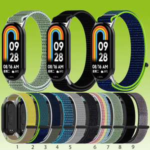 F�r Xiaomi Smart Band 10 / 9 / 9 NFC Elastisches Design Nylon Klettverschluss Armband