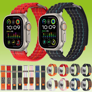 Fr Apple Watch Series 11 10 46mm / 42mm Zweiteiliges Nylon Band Klettverschluss