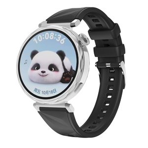 Fr Huawei Watch GT 5 41mm Design 18mm Sport Silikon Armband Schwarz