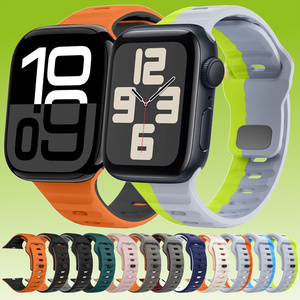 Fr verschiedene Smartwatches hochwertiges Silikon Design Wellenstruktur Armband