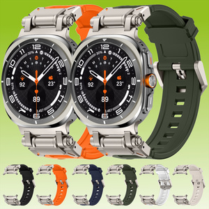 F�r Samsung Galaxy Watch Ultra 47mm Silikon Band mit Titanlegierung Schnellverschluss