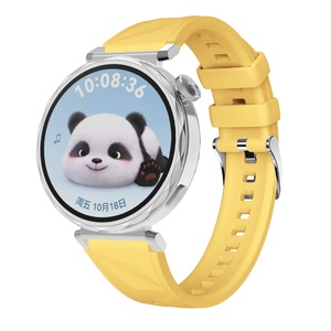 Fr Huawei Watch GT 5 41mm Design 18mm Sport Silikon Armband Gelb