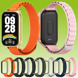 F�r Xiaomi Smart Band 9 Active / Redmi Band 3 Nylon Arm Band mit Metallrahmen