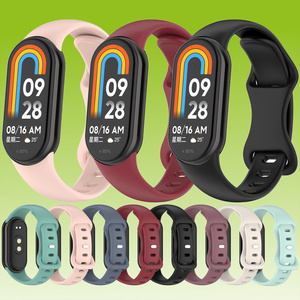 F�r Xiaomi Smart Band 10 / 9 / 9 NFC Design Silikon Armband mit Butterfly-Schnalle