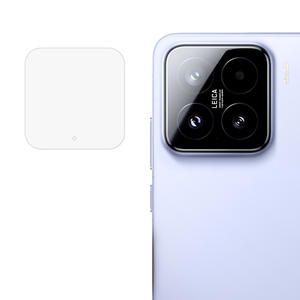 F�r Xiaomi 15 Schutz Hart Glas 9H Back Kamera Linsen Komplettschutz