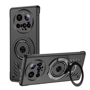 F�r Xiaomi 15 Ultra Ice Series Graphene Cooling MagSafe H�lle Schwarz