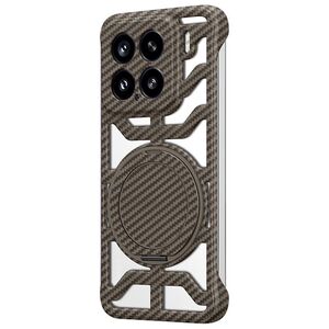 Fr Xiaomi 15 Carbon Design 360 Grad MagSafe Ring Schutz Hlle Braun