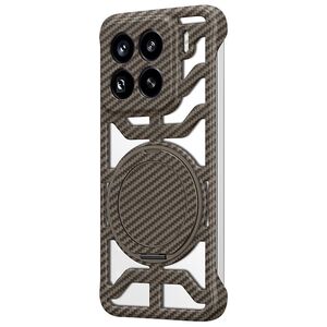 Fr Xiaomi 15 Pro Carbon 360 Grad MagSafe Ring Schutz Hlle Braun