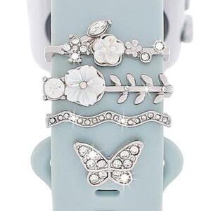 Smartwatch Deko-Ringe Silber Metall 4er Set 22mm Zubehr