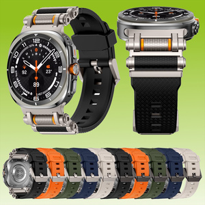 F�r Samsung Galaxy Watch Ultra 2 / Ultra 47mm Silikon Metall Arm Band