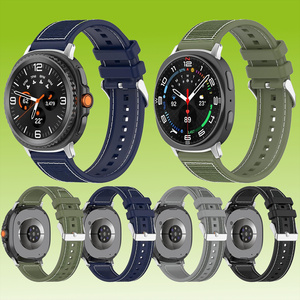 F�r Samsung Galaxy Watch 8 / 8 Classic Hybrid Nylon Silikon Armband