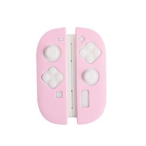 Fr Nintendo Switch 2 Joy-Con Grip Design Soft Silikon Schutz Hlle