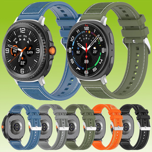 F�r Samsung Galaxy Watch 8 / 8 Classic xDfind Nylon Silikon Armband