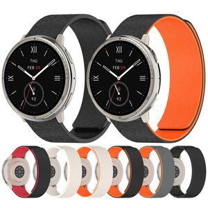 Fr Amazfit Active 2 / Active 2 Square Design Silikon Soft Magnetisches Armband