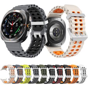 Ocean Two Color Silikon Armband f�r Samsung Galaxy Watch Ultra / Ultra 2025