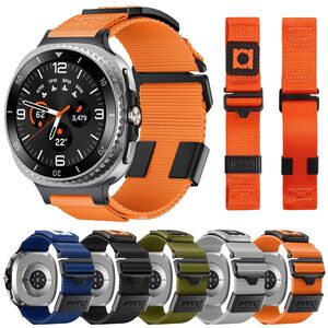 Geflochtenes Nylon Armband f�r Samsung Galaxy Watch 8 / 8 Classic Premium Sport