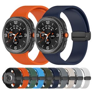 Silikon Armband mit Magnetverschluss f�r Samsung Galaxy Watch 8 / 8 Classic