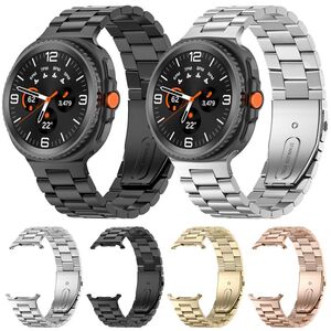 Edelstahl Armband f�r Samsung Galaxy Watch 8 / 8 Classic Three Beads Design