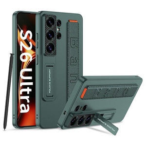 Halteband f�r Samsung Galaxy S26 Ultra 5G Kunststoff Silikon Gr�n