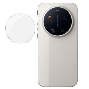 Linsenschutz f�r Xiaomi 17 Ultra 9H Hartglas Komplettschutz