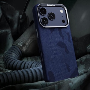 Handyh�lle Schutz f�r Apple iPhone 17 Samsung Galaxy S26 Carmouflage Struktur