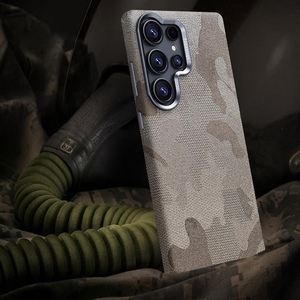 Handyh�lle Schutz f�r Apple iPhone 17 Samsung Galaxy S26 Carmouflage Struktur