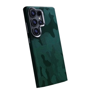 Backcover f�r Samsung Galaxy S26 Ultra 5G Carmouflage Struktur Gr�n