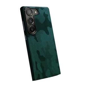 Backcover f�r Samsung Galaxy S26 Plus 5G Carmouflage Struktur Gr�n