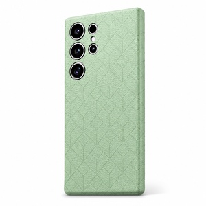 Backcover f�r Samsung Galaxy S26 Ultra 5G Gepr�gt Gittermuster Gr�n