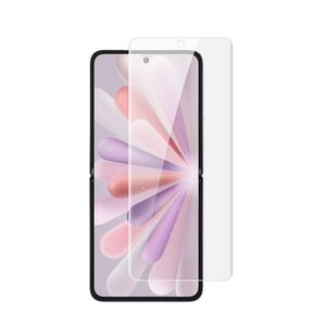 Hydrogel f�r Honor Magic V6 Full Cover Screen Schutz Kratzfest