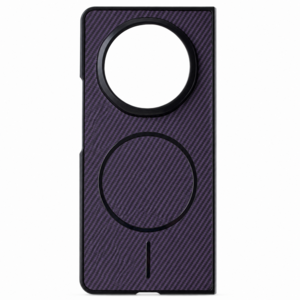 MagSafe f�r Honor Magic V6 Magnetisches Case Carbon Struktur Lila