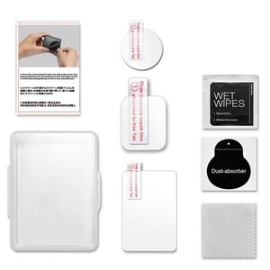 Tempered Glass Screen Protector f�r DJI Osmo Action 6 1-Pack Zubeh�r