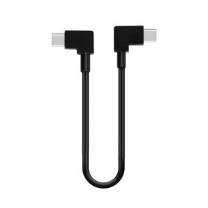 Type-C auf Type-C Datenkabel f�r DJI Mavic Air 2 / Air 2S / Mini 2