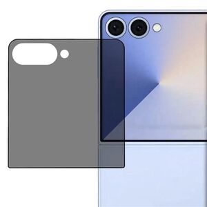 Privacy 1x f�r Samsung Galaxy Z Flip8 Display 9H Hartglas Blickschutz