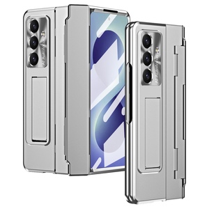 Klapph�lle + Display Folie Samsung Galaxy Z Fold8 Ultra 5G Silber