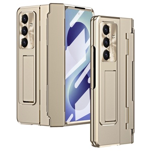 Klapph�lle + Display Folie Samsung Galaxy Z Fold8 Ultra 5G Gold