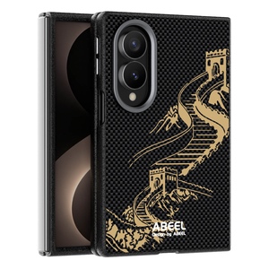 Muster PC f�r Samsung Galaxy Z Fold8 5G Motiv Kameraschutz Schwarz