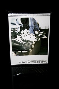 While you were Sleeping DVD - Rollerblading