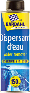 BARDAHL Marine Wasserentferner und Korrosionsschutz - 300 ml Flasche