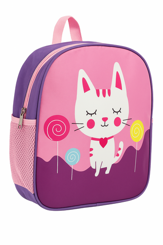S��er Rucksack Kindergarten Kleine Design Tasche mit Flaschenhalter 